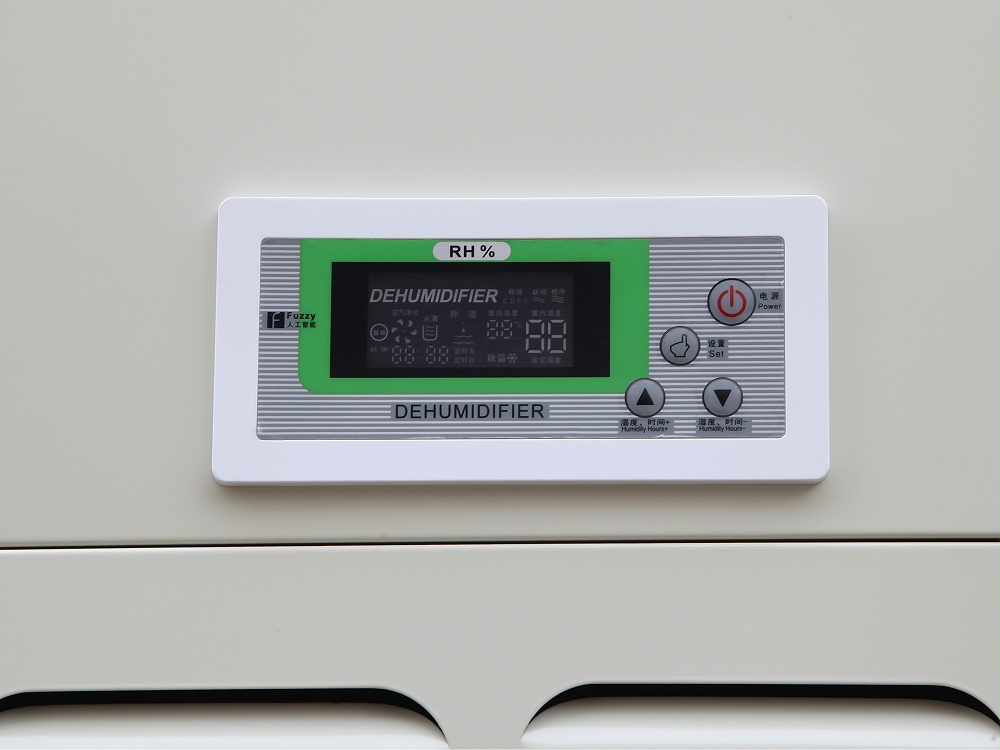 柜式工業除濕機KA-9.0C