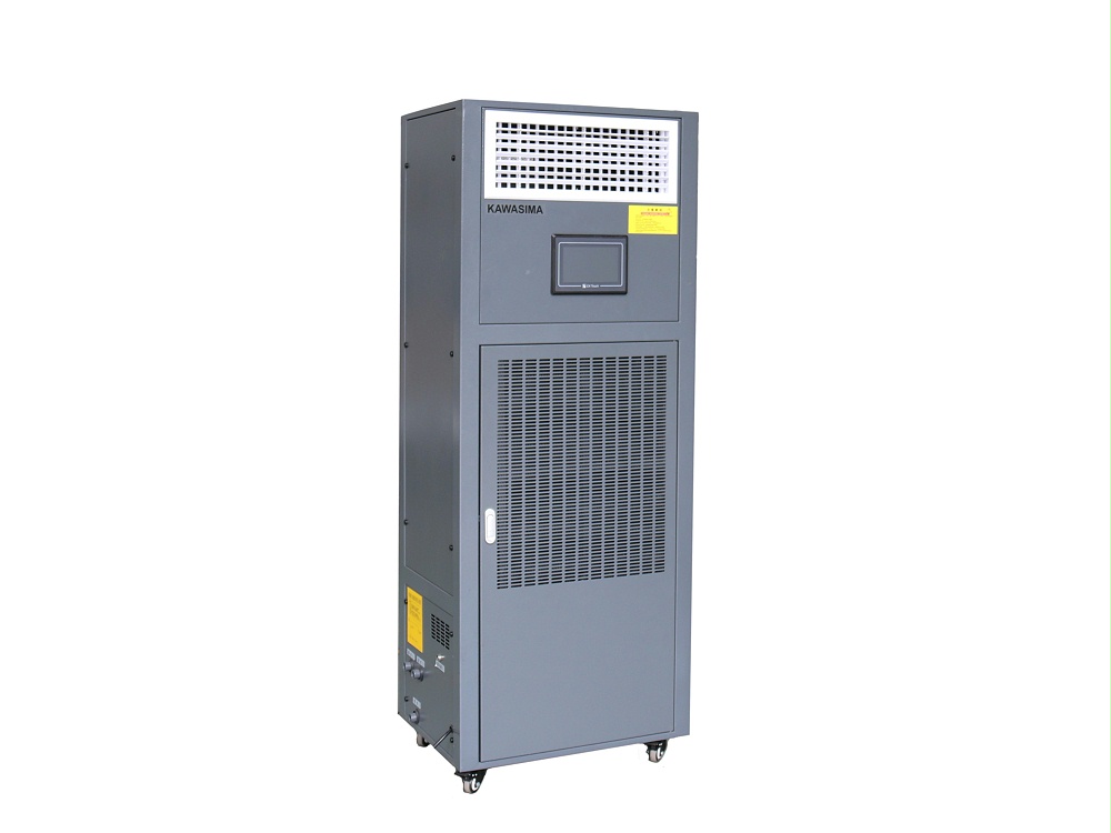 恒濕機(jī)KA-5.0HSM 恒濕機(jī)KA-5.0HSM