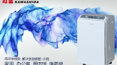 除濕機(jī)如何選擇？除濕機(jī)哪個(gè)品牌好？除濕機(jī)原理？